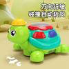 Электрический универсальный надувной шар Xiaomeng Turtle Music Light Подвесной шар Черепаха Мультяшная форма животного Детские игрушки