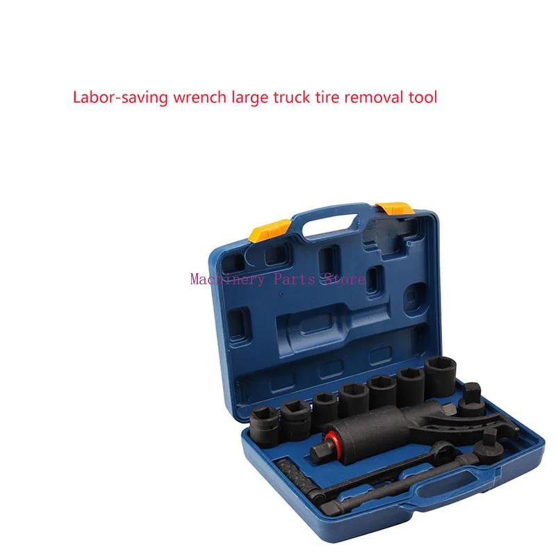 1 шт. Экономящий труд гаечный ключ Dawang Big Truck Tire Removal Screw Booster Wrench Инструмент для ремонта автомобиля