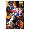 Пластиковая модель MG Mobile Fighter G Gundam God Gundam в масштабе 1/100 с цветовой кодировкой