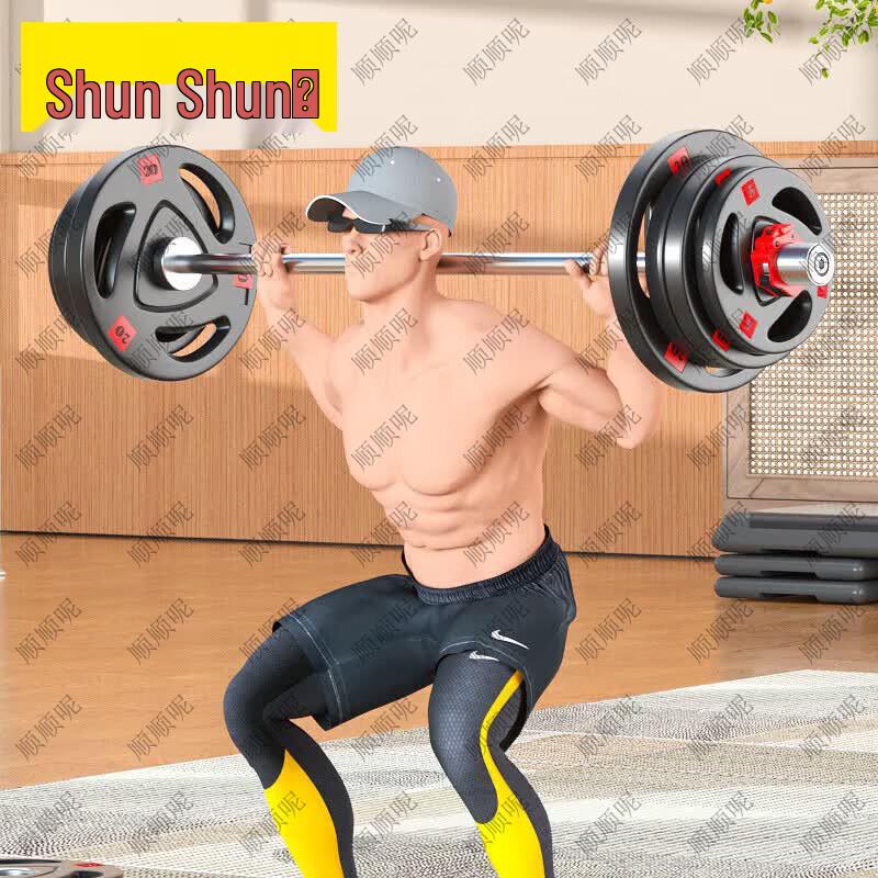Набор олимпийских штанг Shunshunni из цельной стали с резиновым покрытием