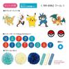 Birthday Decoration Set Flower Pom Pokemon Cool