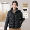 XueZhongFei Women's Stand Collar Thickened Down Jacket