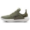 Мужские кроссовки E-Series AD Medium Olive Green Light-Bone Black DV2436-201