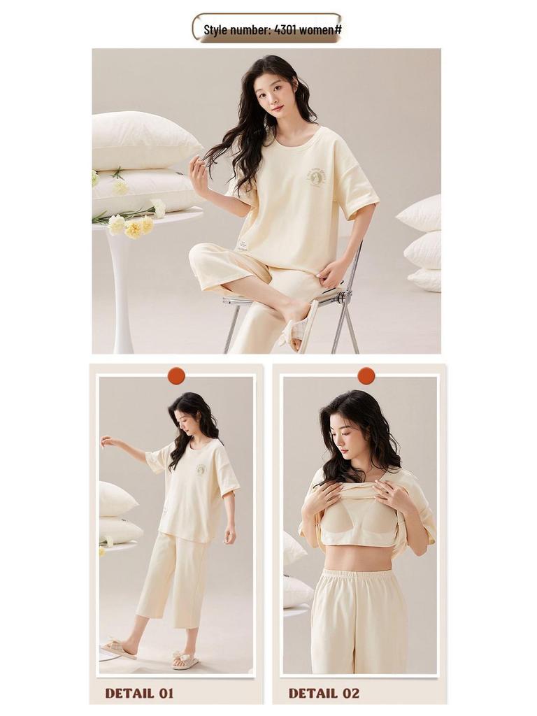 Женский летний капри-пижамный комплект 2025: Тонкий хлопок с коротким рукавом и нагрудными вкладышами, универсальный для ношения дома или на улице