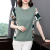 Футболка с коротким рукавом для среднего возраста с принтом, летняя одежда, свободные дамы, все