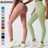 Финальная распродажа: Бесшовные брюки для йоги с высокой эластичностью для женщин - Возврат или обмен невозможен