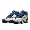 Nike Air Diamond Turf 2 Royals