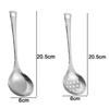 1/2Pcs Stainless Steel Soup Scoop 20cm Cooking Gadget  for Hot Pot Restaurant Eating
