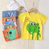 Summer Kids' Pure Cotton Short Sleeve T-shirt for Boys & Girls