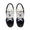 Li Ning Weiw Pro Versatile Retro Skate Shoes Non-Slip Wear-Resistant Shock Absorption Support Men Skate Shoes White AECU029-4