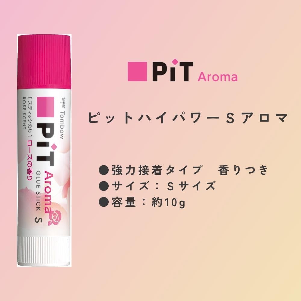 Клей-карандаш Tombow Pencil PiT High Power Aroma Stick Быстросохнущий Размер S 6 штук x 2 (Ароматизированный) (Сильный, Адгезия) (10г) (по 3 штуки) HCA-613AZ