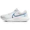 ZoomX Invincible Run Flyknit 2 White University Blue Men Sneakers Black DH5425-100