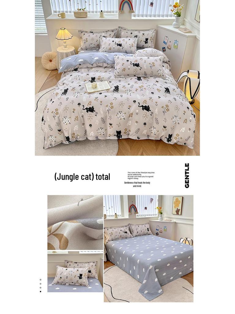 Стильный однотонный постельный комплект - 3 или 4 предмета, идеально подходит для общежитий (1,5 м/1,2 м)