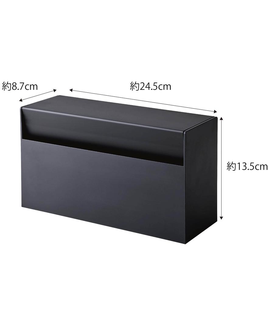 Магнитный держатель для бумаги Yamazaki Jitsugyo, черный, для бумажных полотенец, чехол 5440, прибл.. Ш24,5XГ8,7XВ13,5 см