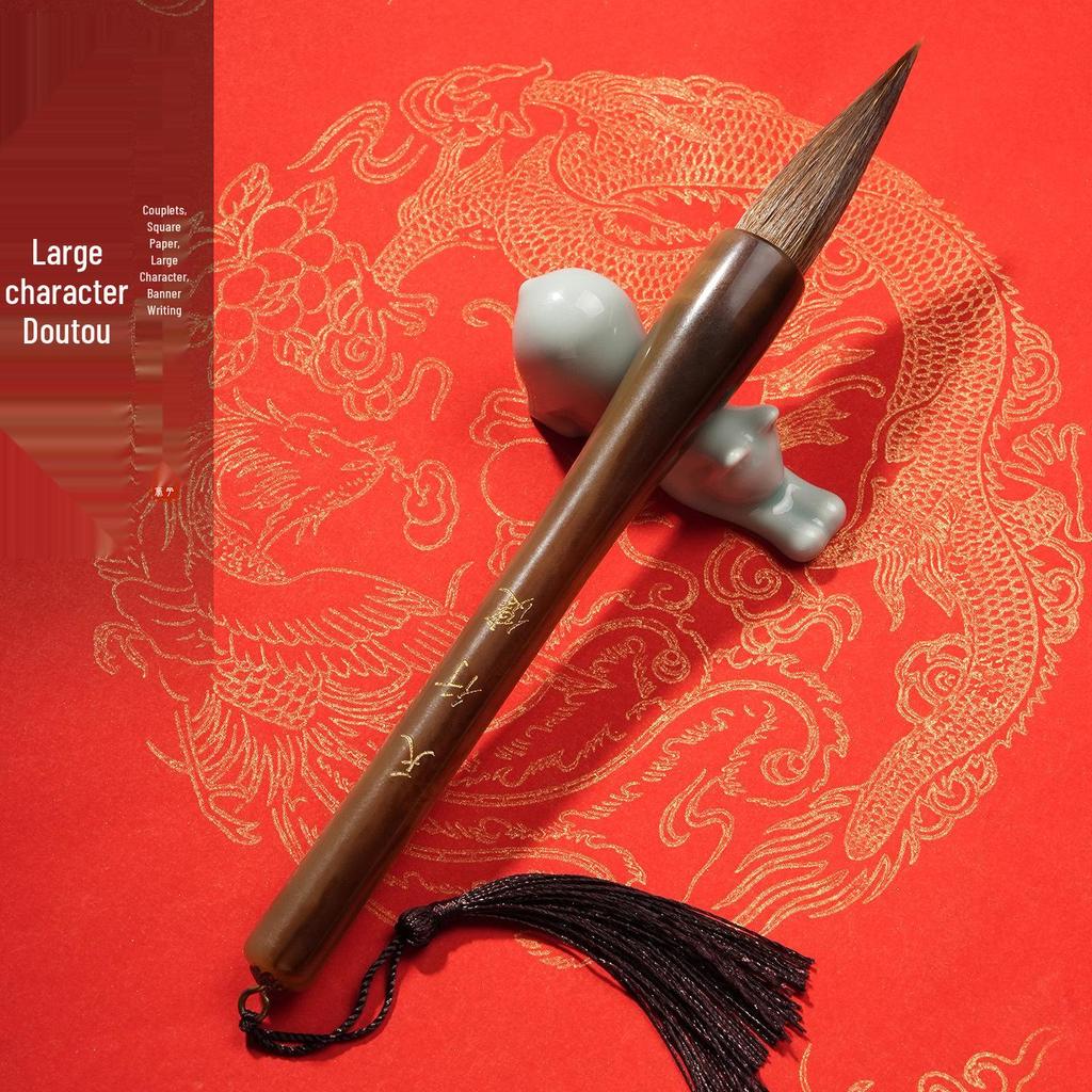 Кисть для каллиграфии Tian Xing Jian для больших китайских картин и весенних куплетов