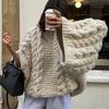 Oversize Knit Pullover Women Casual Lazy Round Neck Kink Solid Sweater Female Loose Sleeves Knitwear Lady