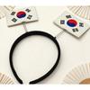 Taegukgi Headband - Embroidered Korean Flag Cheer Headband for Sports Games and Concerts