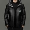 Leather Down Jacket Men's Letter Printing Winter Men's Clothing Thickened Thermal Stand-up Collar Sheepskin Down Jacket