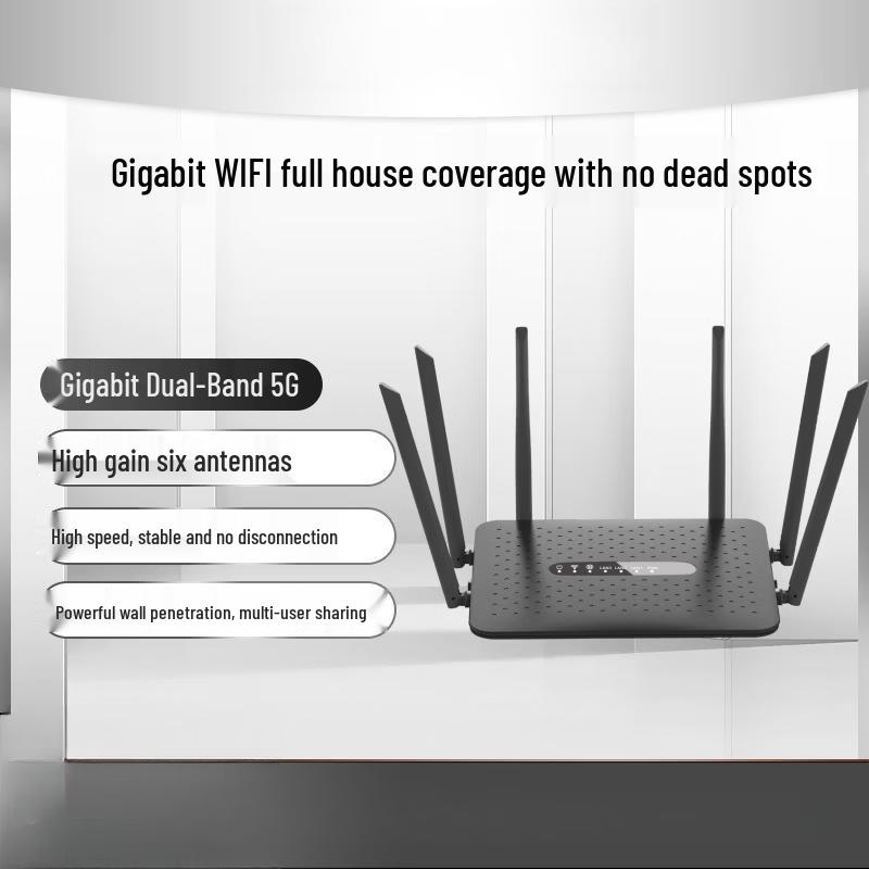 LISM Dual-Band 6-Antenna Gigabit Home Wi-Fi Router (CN version)