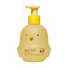 O Botic?rio Boti Baby Liquid Soap with Glycerin 200ml