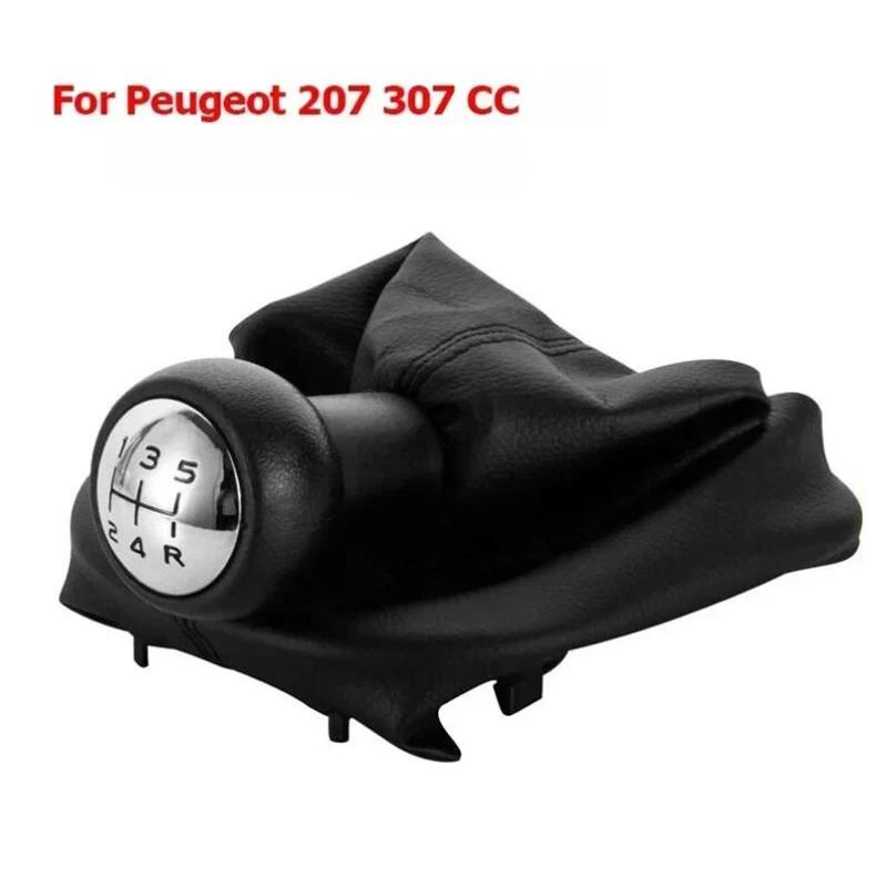 Для Peugeot 206 207 307 CC 406 5-ступенчатая ручка переключения передач рычаг переключения передач чехол багажника PU автомобильные аксессуары