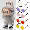 Разноцветные плюшевые очки для кукол Лабубу в круглой оправе, аксессуары для кукол Лабубу, игрушки для кукол