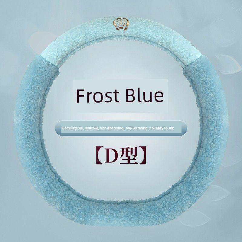 Car Steering Wheel Cover Winter Plush Warm New Style Women's High-End Creative Sweat-Absorbent Anti-Slip Round Steering Wheel Cover
