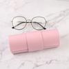 PU Leather Eyeglasses Case Anti-fall Reading Glasses Box Portable Sunglasses Holder  Daily Use