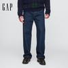 Gap Men's Loose Fit Wide-Leg 5-Pocket Cotton Jeans