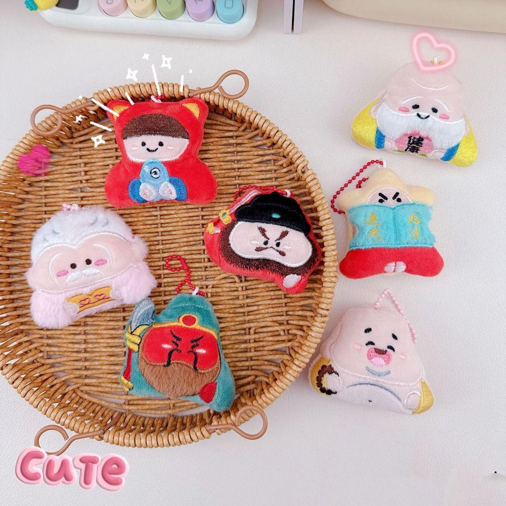 Moon Lord Chinese God Dolls Pendant Yuchi Gong Plush God of Longevity Pendant Key Decor