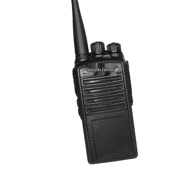 Fanteng Max870 Professional Handheld Walkie-Talkie (CN version)