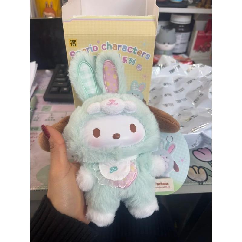 Toptoy Sanrio Семейный Эльф Кролик Серия для Младенцев Плюшевая Виниловая Слепая Коробка Куроми Синнаморолл Хелло Китти Фигурка Девочки Очаровательная Последнего Года Подарок