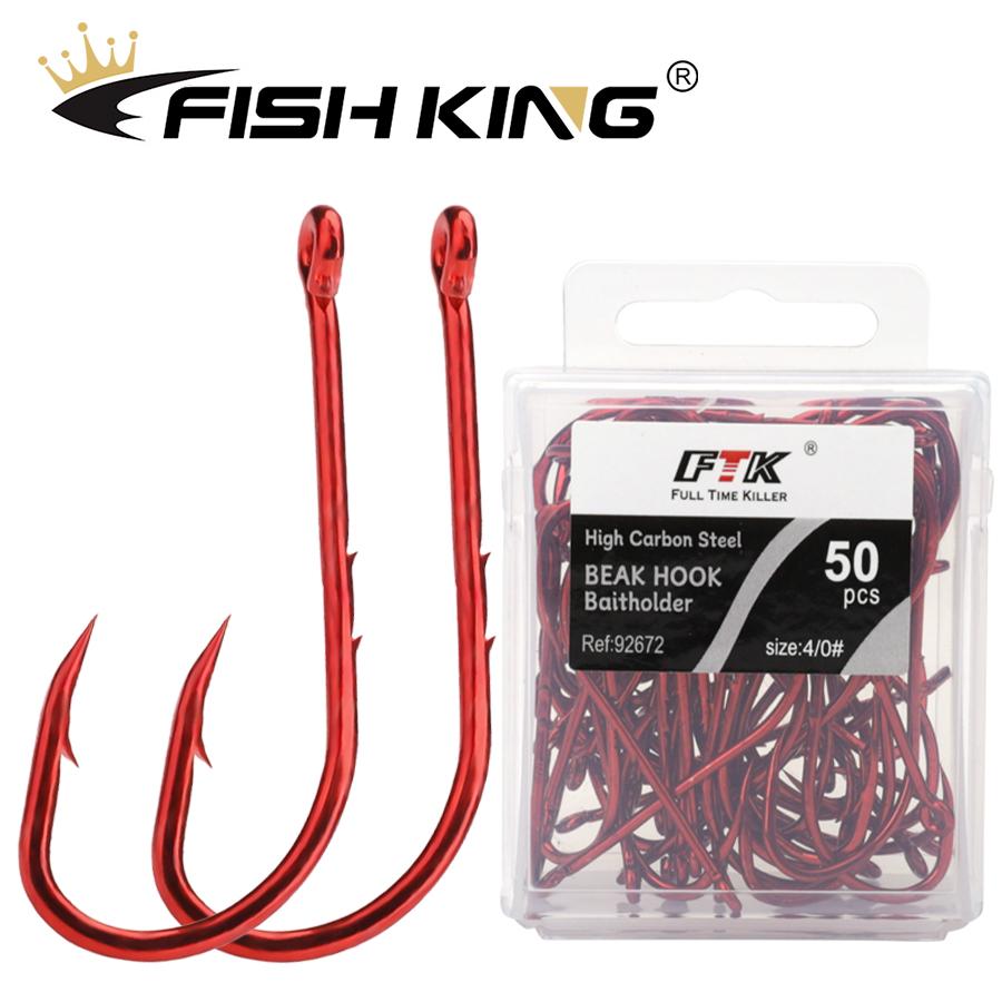 FISHKING 50 шт. рыболовные крючки с двойным ударом в спину. Крючки для форели. Крючки для карпа для лучшей подсечки добычи, не вырываясь на свободу.