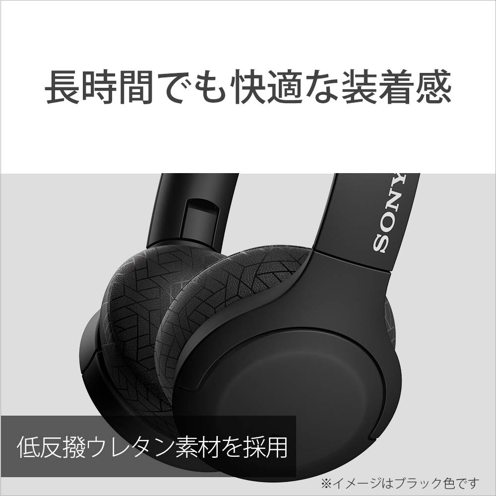 Sony Wireless Headphones High Resolution Compatible Amazon Alexa Installed Bluetooth Up To 30 Hours of Continuous Playback High Resolution Equivalent