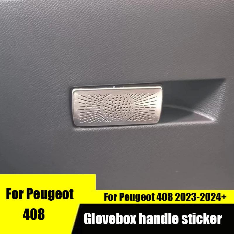 Для Peugeot 408 2024 Ручка перчаточного ящика блестка Нержавеющая сталь внутренняя полка для хранения блестка