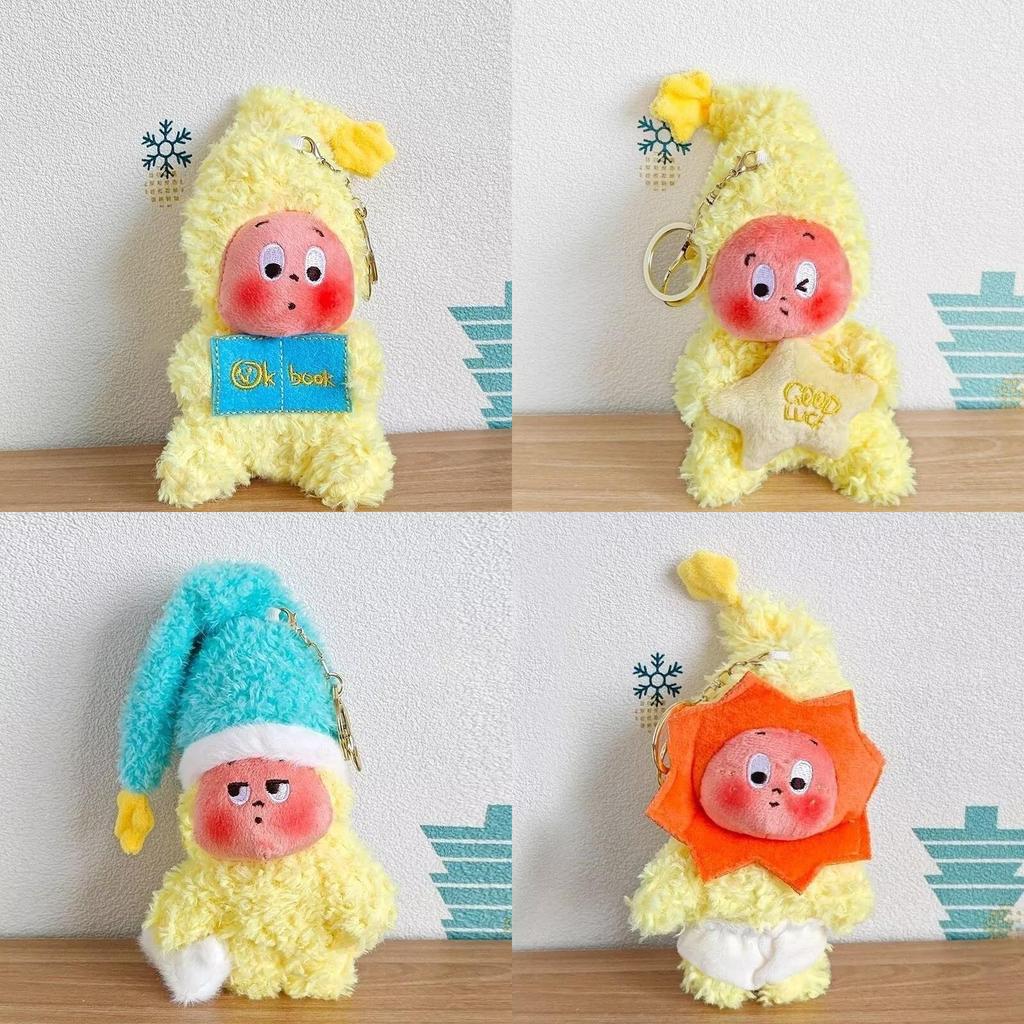 Плюшевый брелок "Twinkle Twinkle" с наполнителем из полипропиленового хлопка для декора сумки и коллекционеров