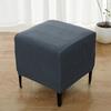 Jacquard Velvet Ottoman Dust Protector Elastic Fabric Wrap Stool Slipcover  Hotel Room Furnishing