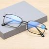 Anti Blue-ray Reading Glasses Radiation Protection Metal Frame Presbyopic Glasses Far Sight Eyewear Unisex Vision Care +1.0~+4.0