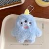 Cute Monsters Doll Keys Keychain Girls Cartoon Car Keyring Kawaii Women Bag Accessories Pendant Plush Doll Keychain