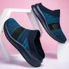 2025 новые женские туфли новые носки большого размера обувь для пар дышащая плетеная обувь на мягкой подошве повседневная обувь для мам