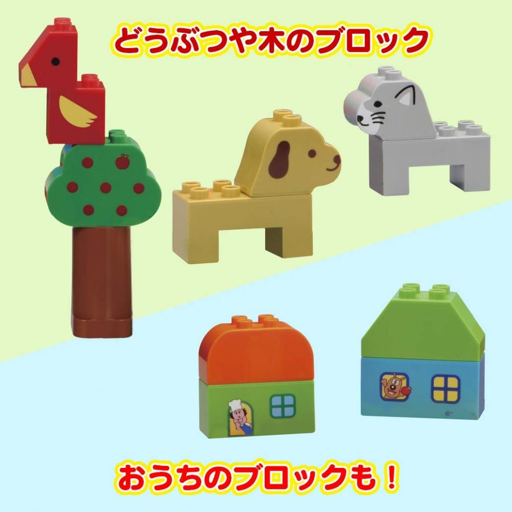 Anpanman первый блок ковша L