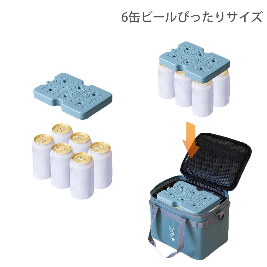 Dod Futuno Ice M из Ice Pack (Набор 2) CL1-858-BL