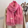 "Korean Style Pink Imitation Cashmere Scarf - Cute Winter Gift for Women, Boyfriends & Girlfriends"