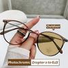 Luxury Women Photochromic Myopia Glasses Fashion Finished Minus Diopter Glasses Outdoor Color Changing Sunglasses 0 To -6.0