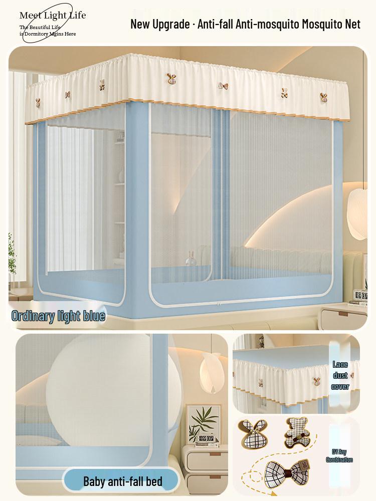 2025 Integrated Anti-Fall Mosquito Net for Home & Baby, No-Installation Full Coverage