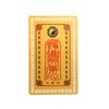Амулет карта Вэньчан золотая карта металлическая карта Будды император Вэньчан водонепроницаемая портативная карта подарки безопасно в богатстве и сокровищах