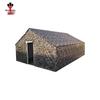 Chuan Jin Jia Military Style Camping Tent