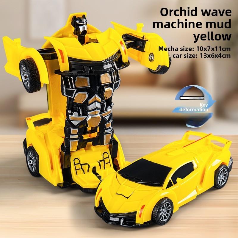 Bugatti Veyron Plastic Car Model Inertia Toy For Boys And Kids Recreation