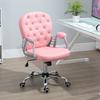 Home Office Chair Desk Chair with Faux Leather Look Height-Adjustable Swivel Chair Vanity Chair Office Chair up to 120 kg Load Capacity, for Study