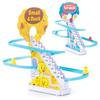 1 Set Kids Electronic Toy Duck Climbing Stairs Track Toy with Music and Light Children Educational Toys for Toddlers